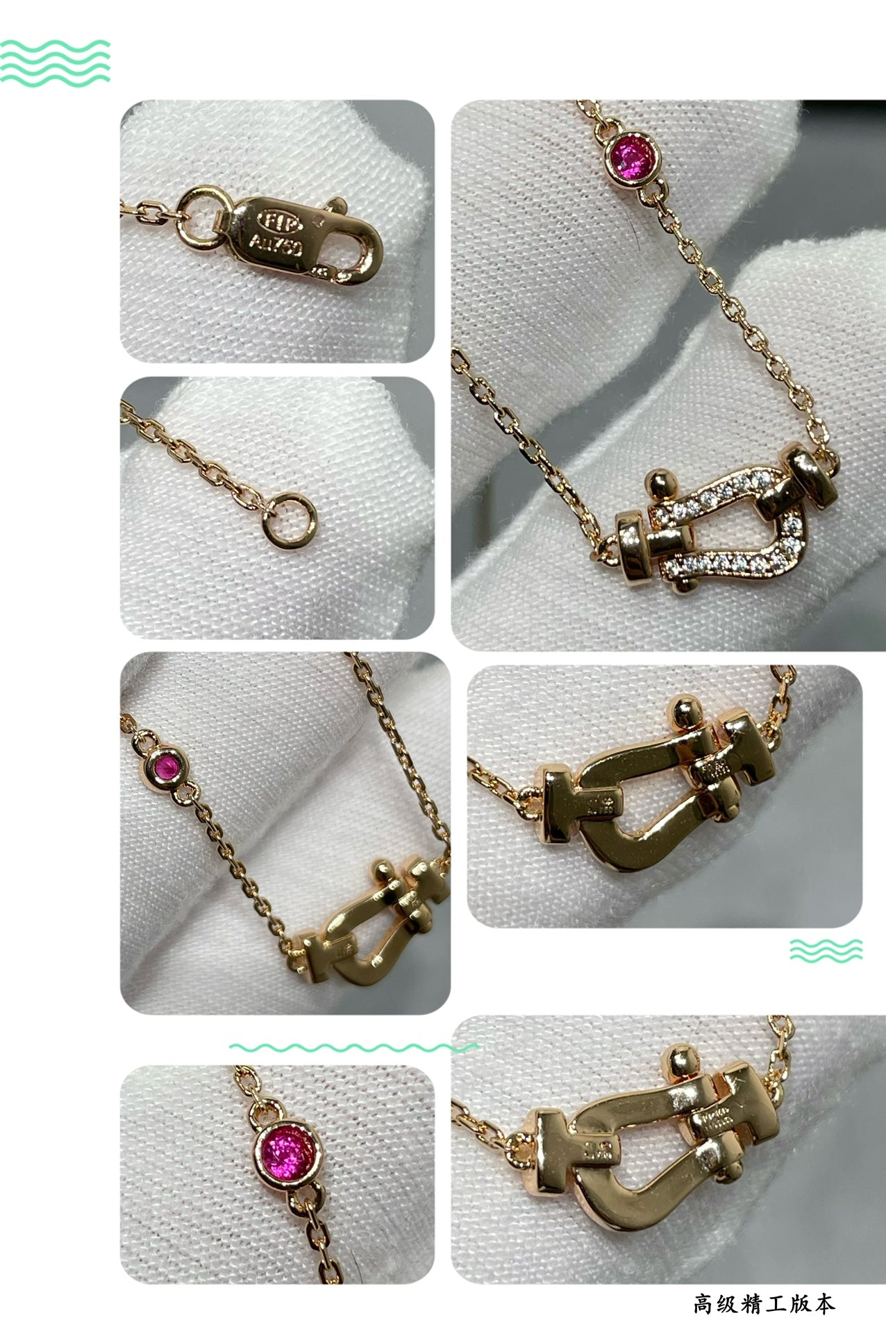 [LORA]FORCE 10 DIAMOND PINK GOLD NECKLACE