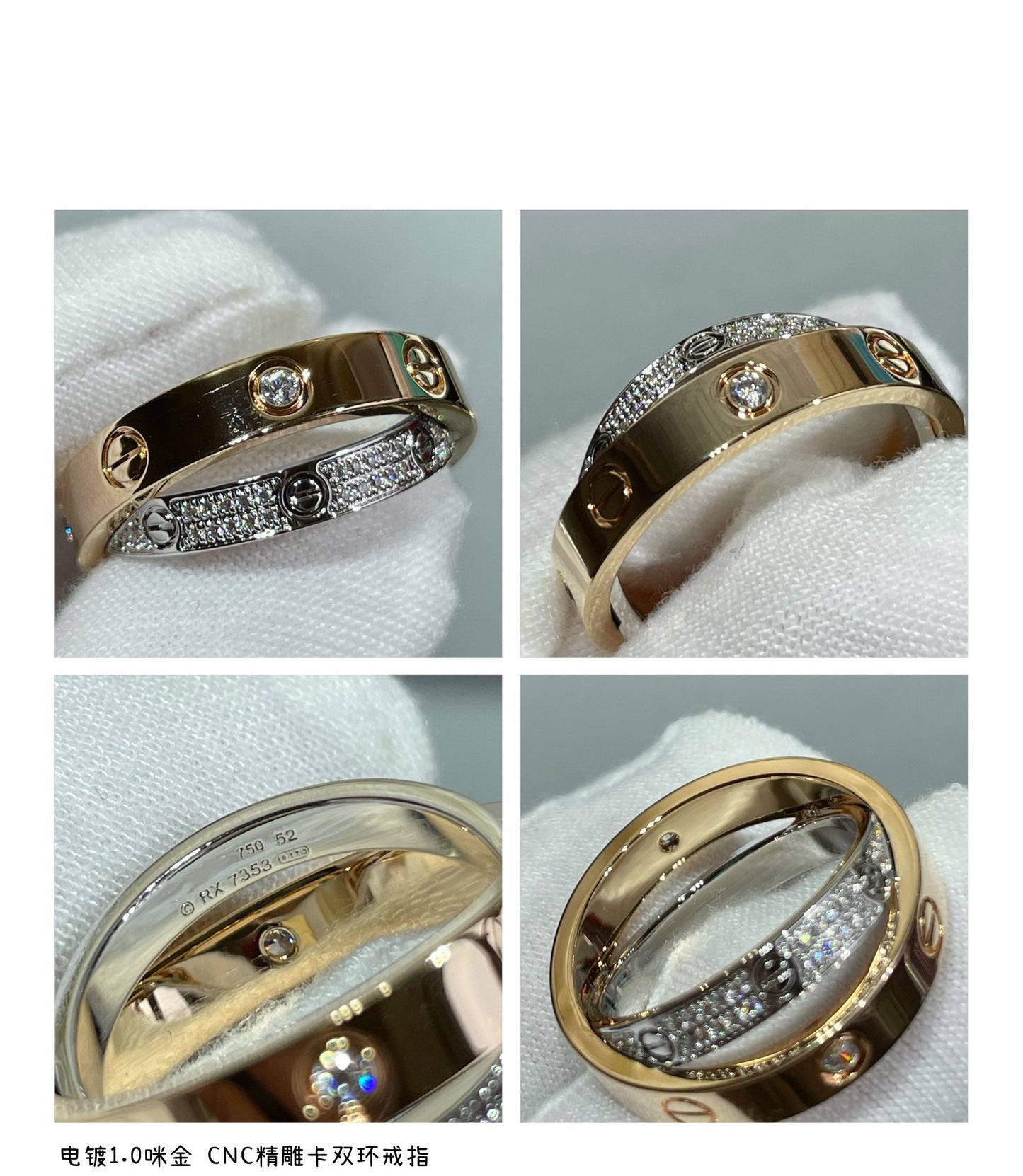 [LORA]LOVE PINK GOLD SILVER DIAMOND DOUBLE RING